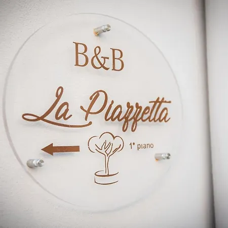 住宿加早餐酒店 La Piazzetta *
